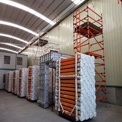 Chiny GUANGZHOU LEADER EQUIPMENT CO., LTD. Profil przedsiębiorstwa