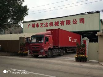 Chiny GUANGZHOU LEADER EQUIPMENT CO., LTD. Profil przedsiębiorstwa